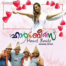 Hey Mizhimazha (Duet)