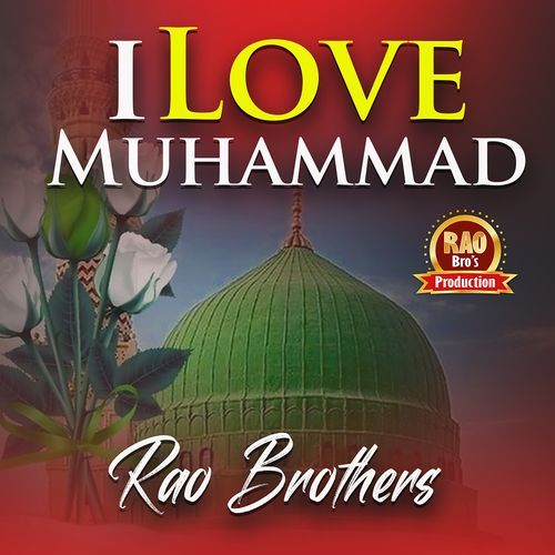I Love Muhammad