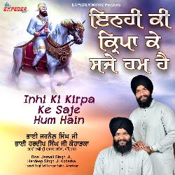 Inhi Ki Kirpa Ke Saje Hum Hain-OB88RDtoAEI