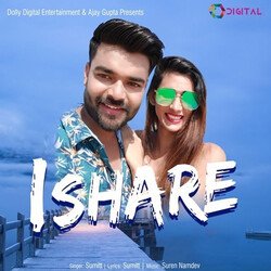 Ishare-MQAhdAVWQAQ