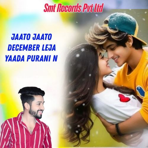 Jaato Jaato December Leja Yaada Purani N