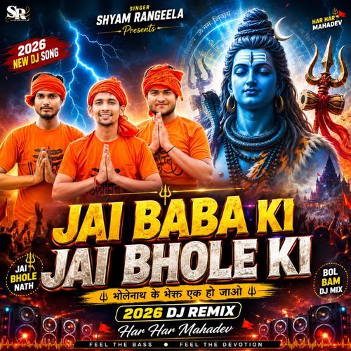 Jai Baba Ki Jai Bhole Ki (Dj Remix)
