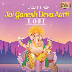 Jai Ganesh Deva Aarti LoFi-MQ8BdD17D3k