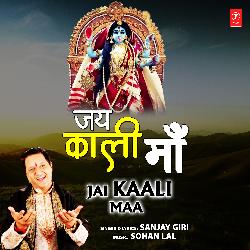 Jai Kaali Maa-FjoNckx4B3E