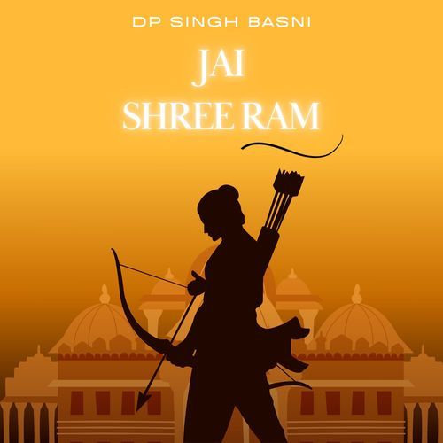 Jai Shree Ram