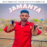 Jamanta