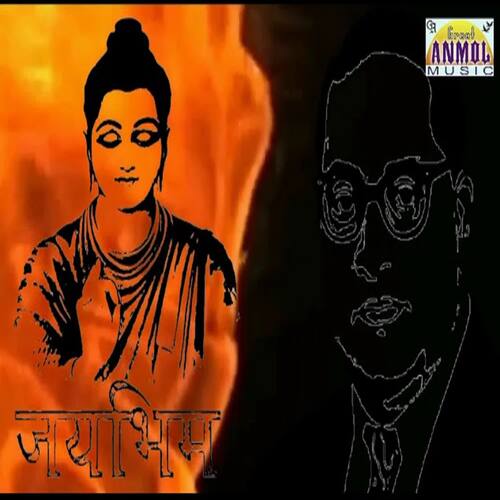 JayBhim (Rap)