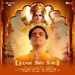 Jeevan Hain Ram