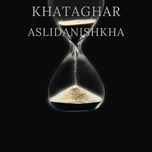 KHATAGHAR