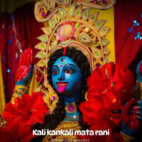 Kali kankali mata rani