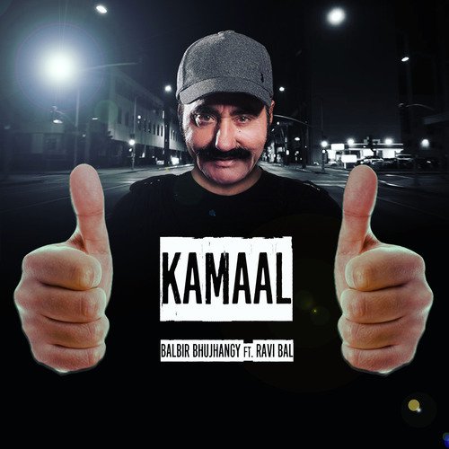 Kamaal