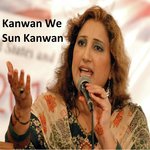 Kanwan We Sun Kanwan