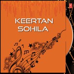 Keertan Sohila (Part   08)