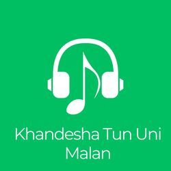 Khandesha Tun Uni Malan