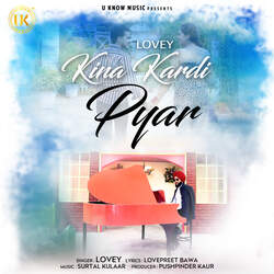 Kina Kardi Pyar-Pz8GXiZVdnc