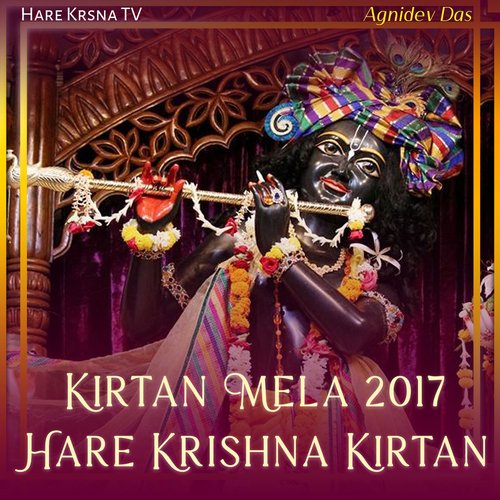 Kirtan Mela 2017 Hare Krishna Kirtan (Live)