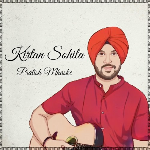 Kirtan Sohila