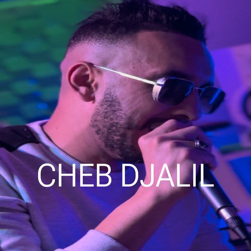 Kont N3ayatlak banti (Cheb Djalil) cover art