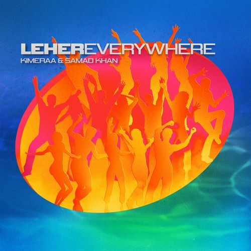 LEHEREVERYWHERE