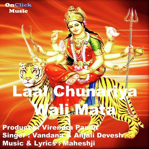 Laal Chunariya Wali Mata_poster_image