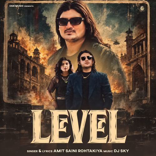 Level