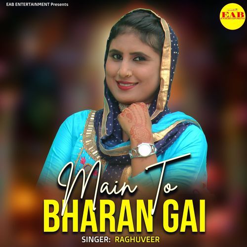 Main to Bharan Gai