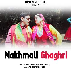 Makhmali Ghaghri (Garhwali Song)-SSw7QwNfAUU