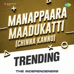 Manappaara Maadukatti (Chinna Kannu) - Trending-HF8bRgAIZGE