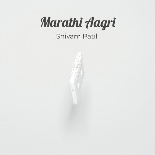 Marathi Aagri