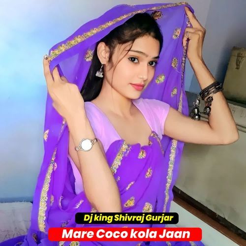 Mare Coco kola Jaan