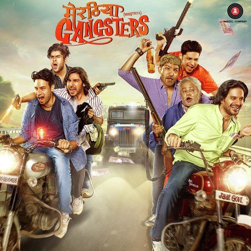 Meeruthiya Gangsters (Bonus Track)