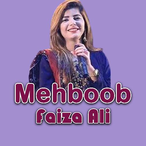 Mehboob