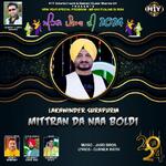 Mittran Da Naa Boldi - Mehak Punjab Di 2024