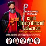 Mor Gregorios Paripavana