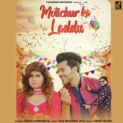 Motichur ka Laddu (feat . Vivek Raghav,Anamika Bawa)-CR0efjxiBmA