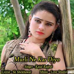 Murli Ne Kar Diyo-Bl8qcy1xZx4