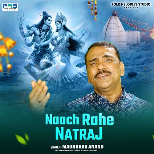 Naach Rahe Natraj