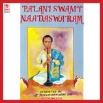 Pranamaam