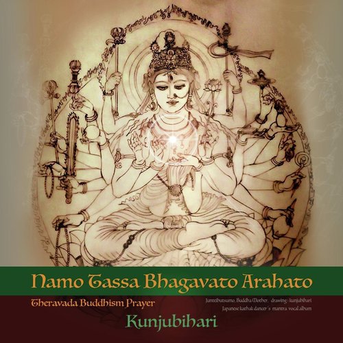 Om Sarva Tathagata And Saraswati Mahabhage (feat. Mandala Mari) - Song ...