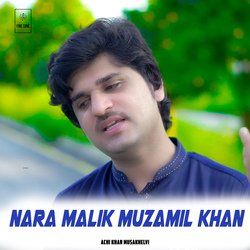 Nara Malik Muzamil Khan-KCMaRTwDZlE