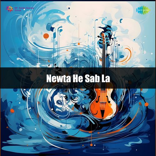 Newta He Sab La