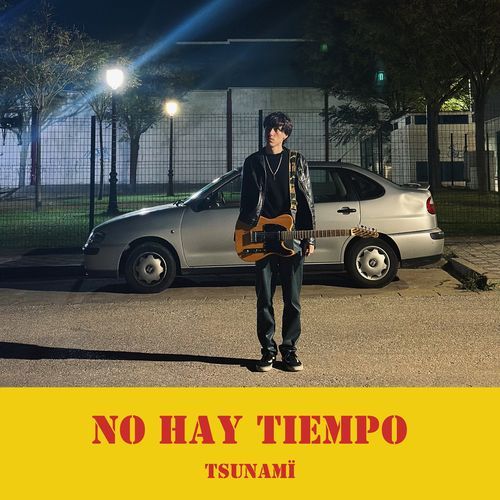 No Hay Tiempo