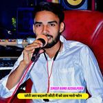 छोरी जार बदलगी सीटी मैं को ठाव मारो फोन