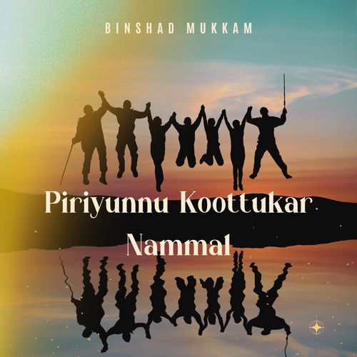Piriyunnu Koottukar Nammal