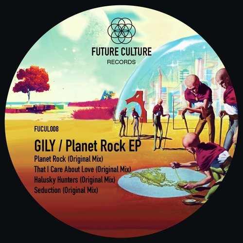 Planet Rock EP