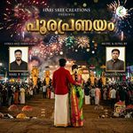 Poorapranayam