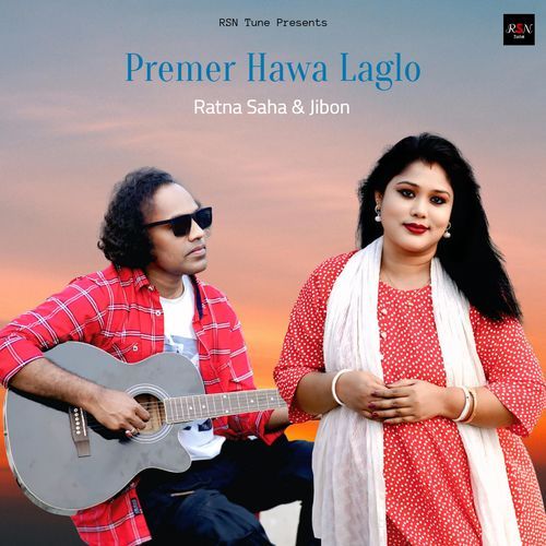 Premer Hawa Laglo
