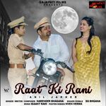 Raat Ki Rani