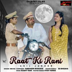 Raat Ki Rani
