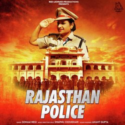 Rajasthan Police-AQQ,SAFdTUA